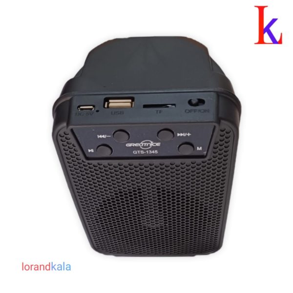 اسپیکر بلوتوثی گریت نایس مدل GTS-1345