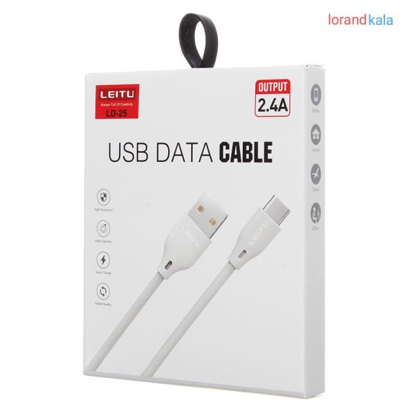 کابل شارژ leitu ld-25
