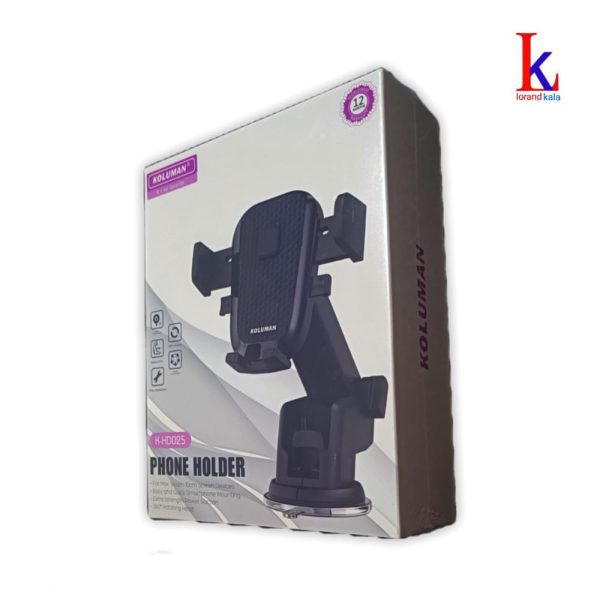 پایه نگهدارنده موبایل کلومن مدل K-HD025