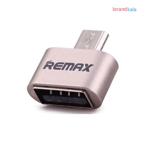 مبدل OTG microUSB ریمکس