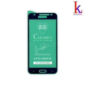 گلس سرامیکی J3-J5 2016 سامسونگ