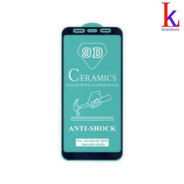 گلس گوشی های سامسونگ پلاسA6+/A7 2018 /J4