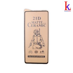 گلس مات سرامیکی موبایل Samsung A51/S20 FE