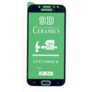 گلس گوشی موبایل سامسونگJ7Pro
