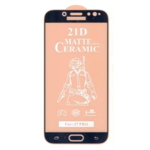 گلس گوشی موبایل سامسونگJ7Pro