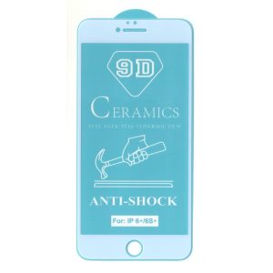 گلس سرامیکی گوشی آیفون مدل 6plus/6s plus