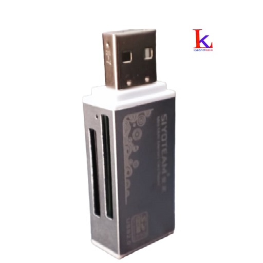 کارت های حافظه قابل پیشتیبانی : SD/MMC/MICRO SD/M2/RS-MMC/MINI SD/MS/MS PRO/MS DUO/MS PRO DUO