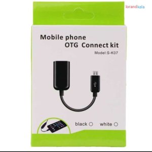 کابل OTG میکرو مدل S-K07