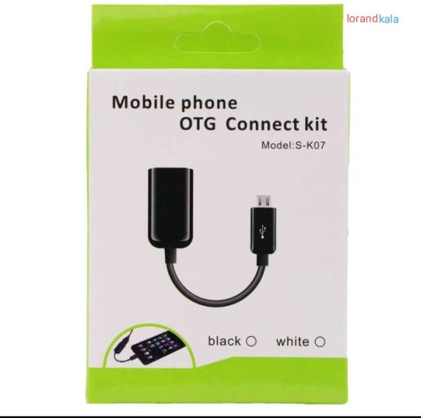 کابل OTG میکرو مدل S-K07