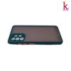 قاب مات گوشی A32 4G سامسونگ