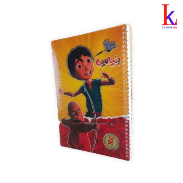 دفتر نقاشی 50 برگ طلقی