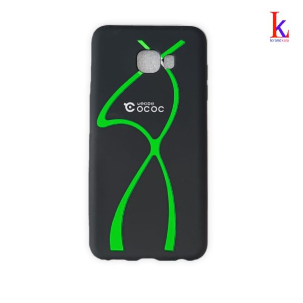 کاور گوشی مدل Cococ سامسونگC5PRO