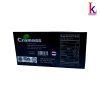 پودر چاقی کرامس cramass