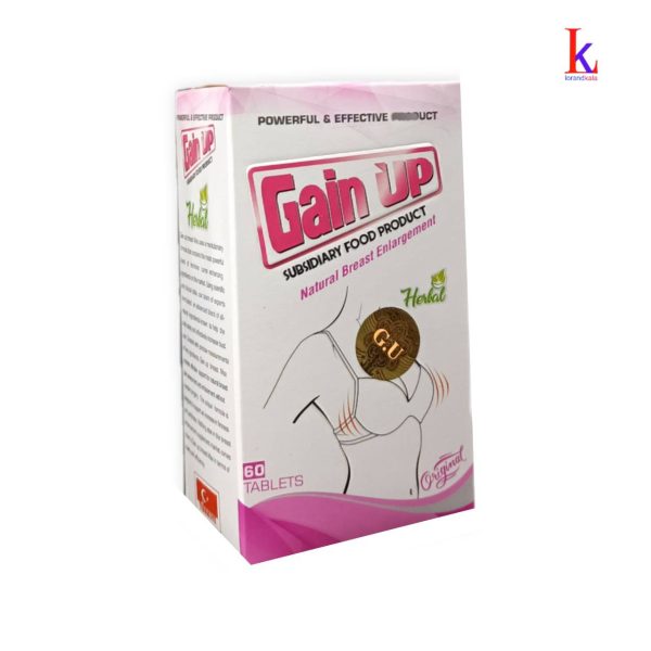 مکمل افزایش سایز سینه گین آپ Gain Up