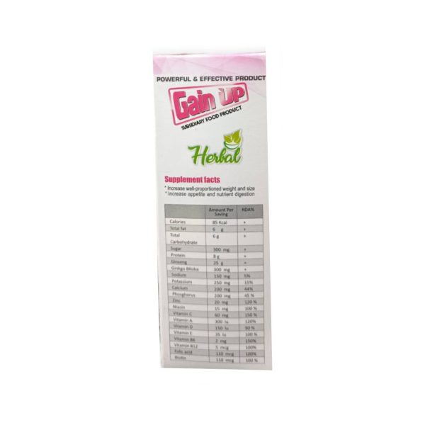 مکمل افزایش سایز سینه گین آپ Gain Up